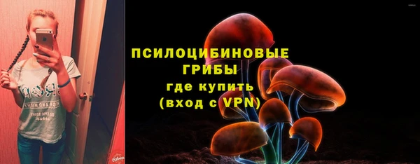 героин Волоколамск