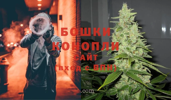 героин Волоколамск