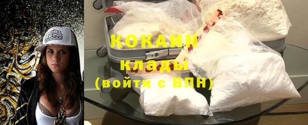 амфетамин Волосово
