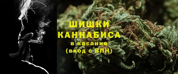 амфетамин Волосово
