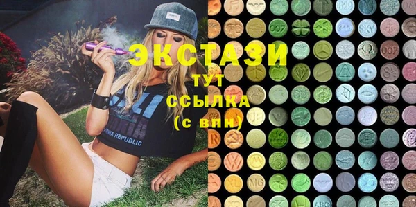героин Волоколамск